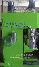 【高速雙行星動力混合機(jī)】-在較短的時間內(nèi)達(dá)到理想的混合效果!