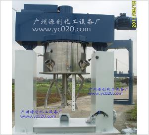 【液體真空攪拌機】“廣泛運用空間”