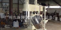 【廣州真空混膠機】“可循環(huán)工作能力生產(chǎn)效率提高”