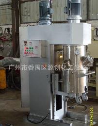 【混合機(jī)加工】-攪拌均勻、無死角!