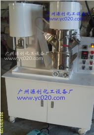 【雙軸行星攪拌機】“美貌外觀高性能”