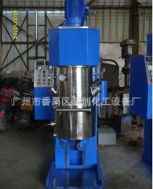 【行星真空攪拌機】“品質(zhì)高工作”