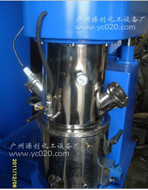 【電動(dòng)真空攪拌機(jī)】“精美，推崇”