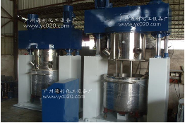 【液壓真空攪拌機(jī)】★正確使用感覺自己棒棒噠！