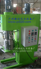 〝立式雙行星動(dòng)力混合機(jī)▲新技術(shù)新理念〞