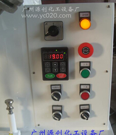 源創(chuàng)加熱行星攪拌機--你值得選擇