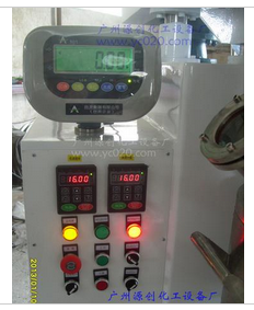 【液體行星攪拌機(jī)】沒有一般，只有更突出！