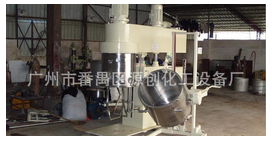 【低速真空攪拌機(jī)】“雄風(fēng)，追求”