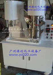 雙軸行星攪拌機基本操作規(guī)程