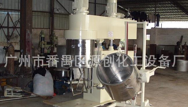 真空攪拌機，“攪”出你的精彩人生