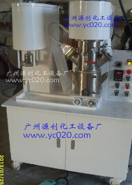 行星攪拌機的傳動裝置！