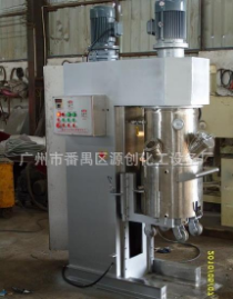 為什么真空攪拌機使用需要做到這些步驟