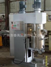 真空攪拌機(jī)可進(jìn)行加速分解工作