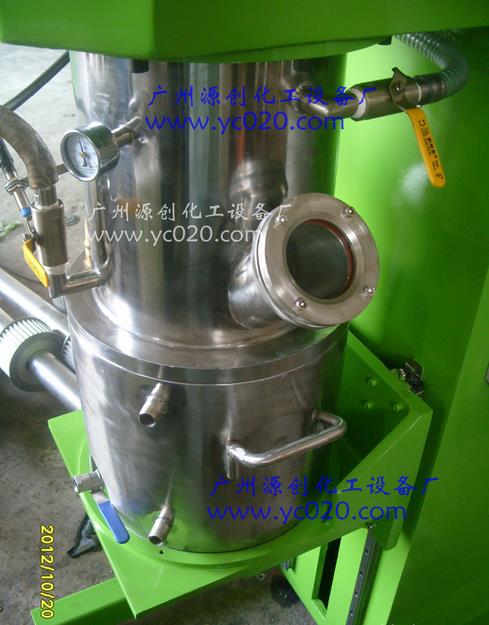 真空混合機相關(guān)點介紹