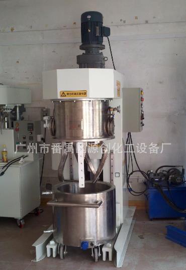 雙行星動(dòng)力混合機(jī)是怎樣的混合機(jī)