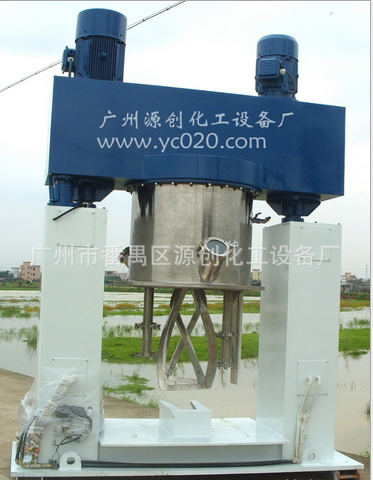 真空動(dòng)力攪拌機(jī)怎么工作的，應(yīng)用在哪些領(lǐng)域？